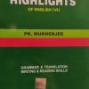 Highlights of English - Class 6 | by PK. Mukherjee | Dey Book Concern